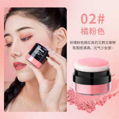 FOMIX light and soft blush mushroom head lazy air cushion blush highlight contouring all-in-one soft mist rouge powder