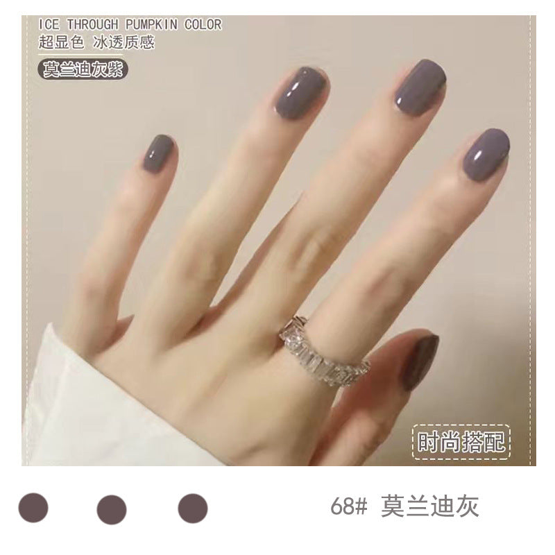 2023 European and American sealing layer does not fade nail color high gloss printing neutral manicure nail polish can be torn off without baking female