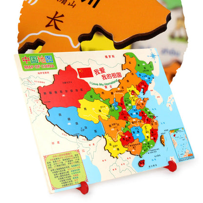 Children's wooden three-dimensional magnetic Chinese geography world map early childhood education kindergarten educational fun puzzle toy