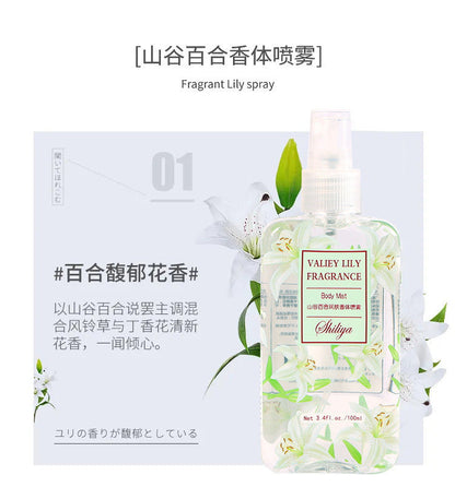 Body spray Internet celebrity Douyin perfume women's valley lily lavender deodorizing long-lasting light fragrance floral and fruity perfume