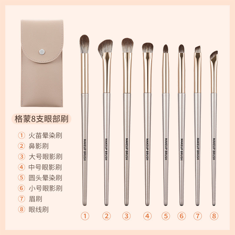 GECOMO eye makeup brush set smudge-free soft brush head for beginners eye shadow makeup brush beauty tools