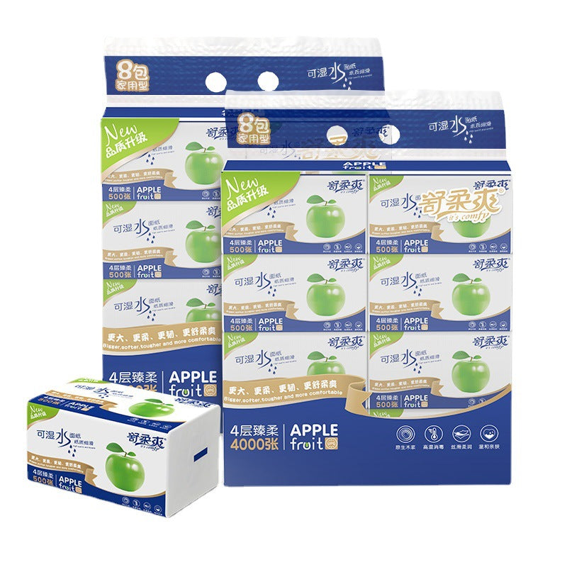 Skin-friendly, flexible, high-quality 500-sheet large pack of log tissues for bedroom facial tissues 4 layers of wet tissues