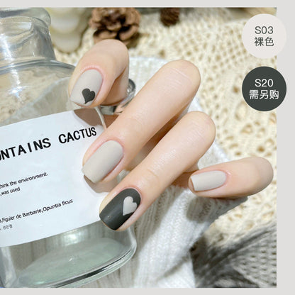 B new water-based matte nail polish matte matte surface no baking, non-peelable, naturally dry students stall