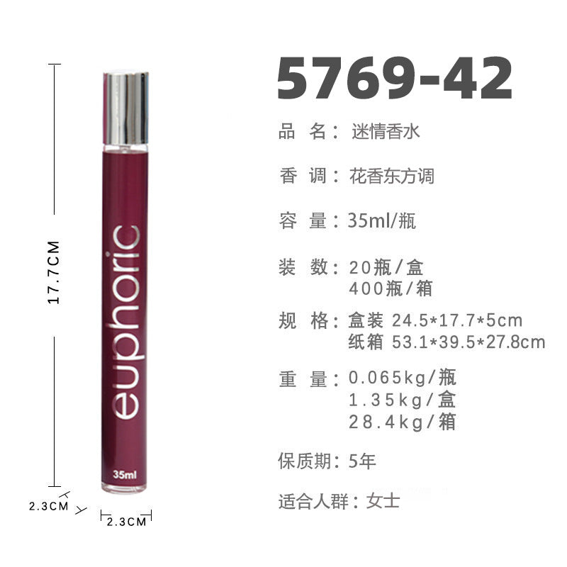 Brand perfume cross-border Thailand women's perfume women's test tube perfume wholesale Vietnam perfume lasting 35ml 