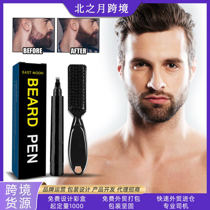 East Moon Beard Filler Pen Men's Beard Pen Waterproof Beard Brush Beard Styling Filler Pen 