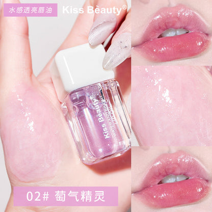 Kiss Beauty water-sensitive translucent lip oil, moisturizing, pearlescent, long-lasting, moisturizing, affordable lip glaze 