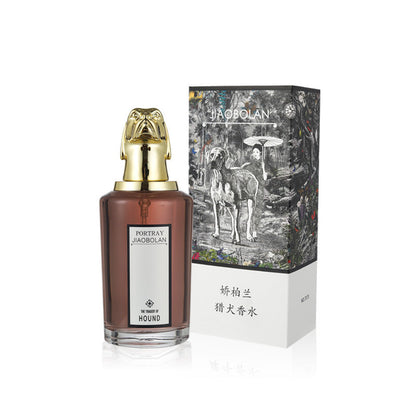 Rhino has a little bit of intuition. Bull Hound men's perfume is fresh, long-lasting, light and natural. Cross-border live broadcast Douyin model