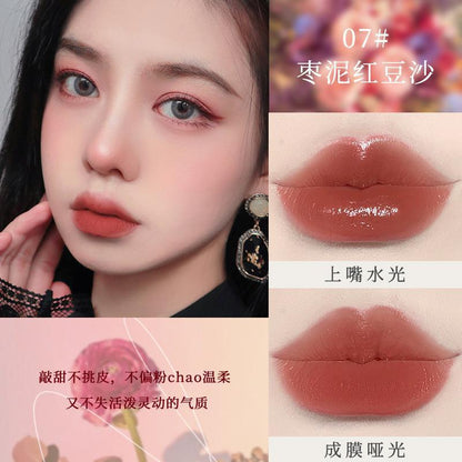 Novo water mist lip glaze ជាប់បានយូរ មិនងាយរលុបពណ៍ និងមិនប្រេះ សម្រាប់និស្សិត  មានលក់ដុំ