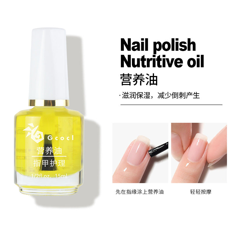 Nail polish care oil softening nutrition base oil bright oil care oil basic set factory direct sales