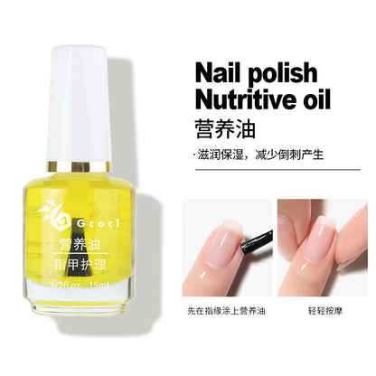 Nail polish care oil softening nutrition base oil bright oil care oil basic set factory direct sales