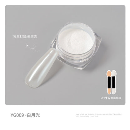 Internet celebrity Hailey nail art moonlight powder silver magic mirror powder fairy powder ice transparent fantasy aurora powder mirror fairy powder