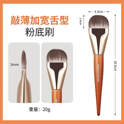 GECOMO ultra-thin widened tongue-shaped foundation brush does not eat powder flat head soft hair seamless concealer beauty tool makeup brush