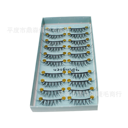 Dingsen false eyelashes manufacturer wholesale messy cotton thread stems 10 pairs of little devil H92