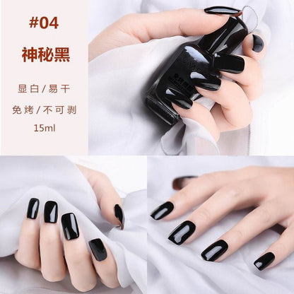 Nail polish no baking quick drying long-lasting nail care nutrition oily non-tear non-peelable nail polish wholesale