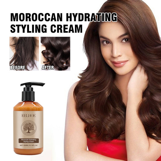 EELHOE Moroccan Moisturizing Elastin Styling Glossy Curly Hair Moisturizing Smoothing Fluffy Elastin 