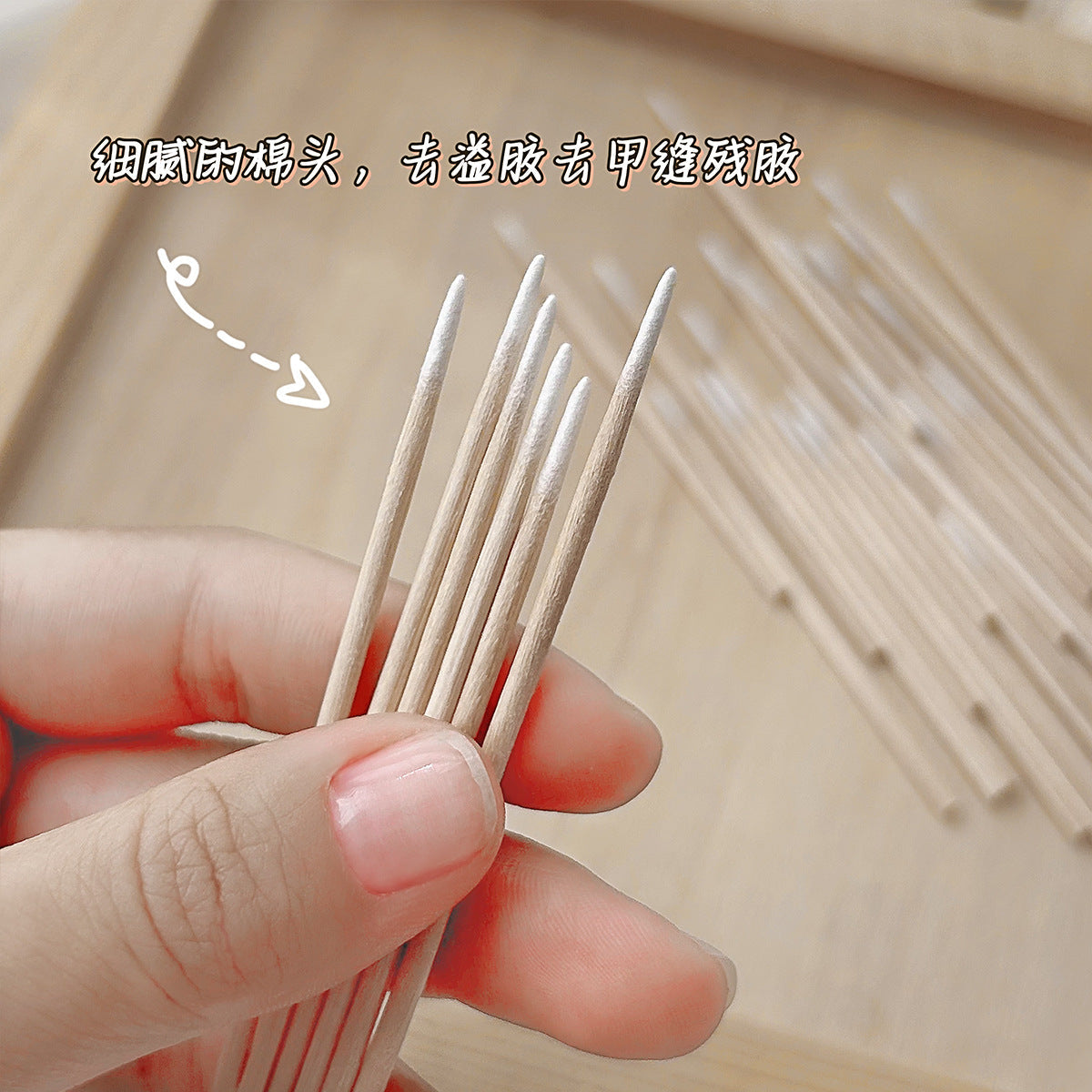 100 manicure ultra-fine pointed cotton swabs wooden disposable to remove excess glue nail groove gap cleaning cotton swabs wholesale