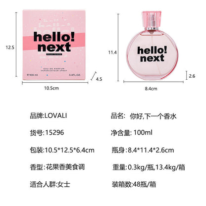 Cross-border supply special hot-selling female fragrance Cloud Classic Eau de Toilette Fresh and long-lasting night market stall men's fragrance 