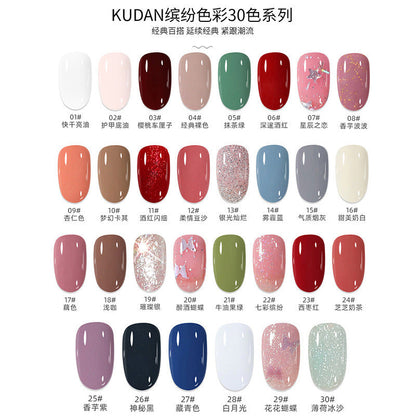 New nail polish for summer, whitening, fine glitter, no baking, non-peelable, transparent nail polish, bright oil, base oil, nude nail polish