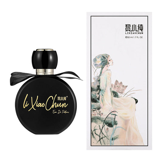 Li Xiaochun brand Blue Wind Bell Black Opium women's perfume lasting fragrance Internet celebrity hot perfume wholesale 50ML 