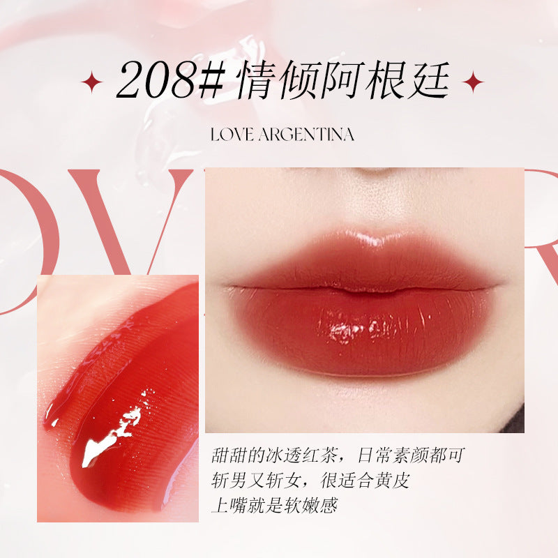 NOVO Sky Realm Non-stick Lip Glaze Water-light Mirror Dudu Lip Waterproof Non-fading Pseudo-bare Makeup Affordable Lipstick 