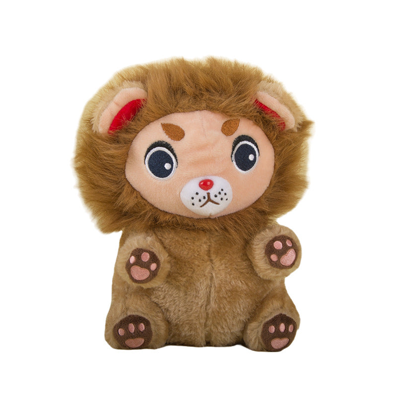 New self-designed super cute Lion King short plush doll animal little lion doll plush doll gift