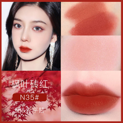 Makeup HOJO powder tube light mist silky lip mud matte matte lip glaze សម្រាប់និស្សិតស្រី តម្លៃសមរម្យ ក្រែមលាបមាត់ និងថ្ពាល់ពីរមុខ 