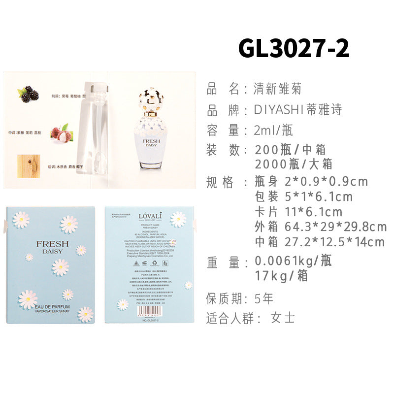 Vietnamese perfume sample Nail perfume women's perfume men's perfume wholesale card perfume Q version trial pack 2 