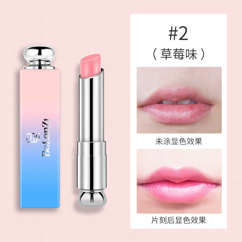 Moisturizing Autumn and Winter Moisturizing ក្រែមលាបមាត់ផ្តល់សំណើម Hydrating Lip Oil ក្រែមថែរក្សាបបូរមាត់មិនអោយខ្មៅ សម្រាប់ស្រ្តី ប្តូរពណ៌បបូរមាត់ រោងចក្រលក់ផ្ទាល់