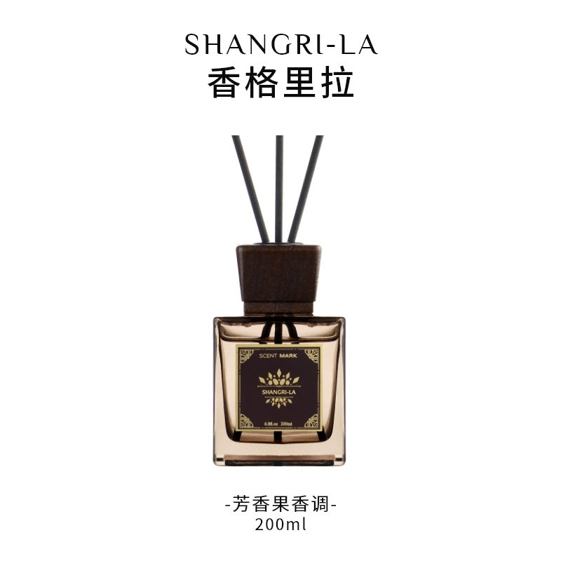 High-end hotel fragrance with the same aromatherapy essential oil indoor household fire-free aromatherapy toilet deodorant long fresh fragrance air 