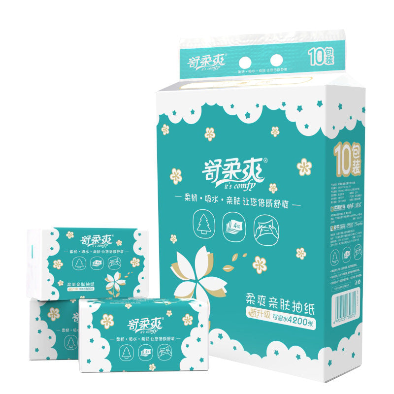 Wet wood facial tissue 10 packs per bag 4 layers thickened 420 sheets household tissue to wipe face free shipping