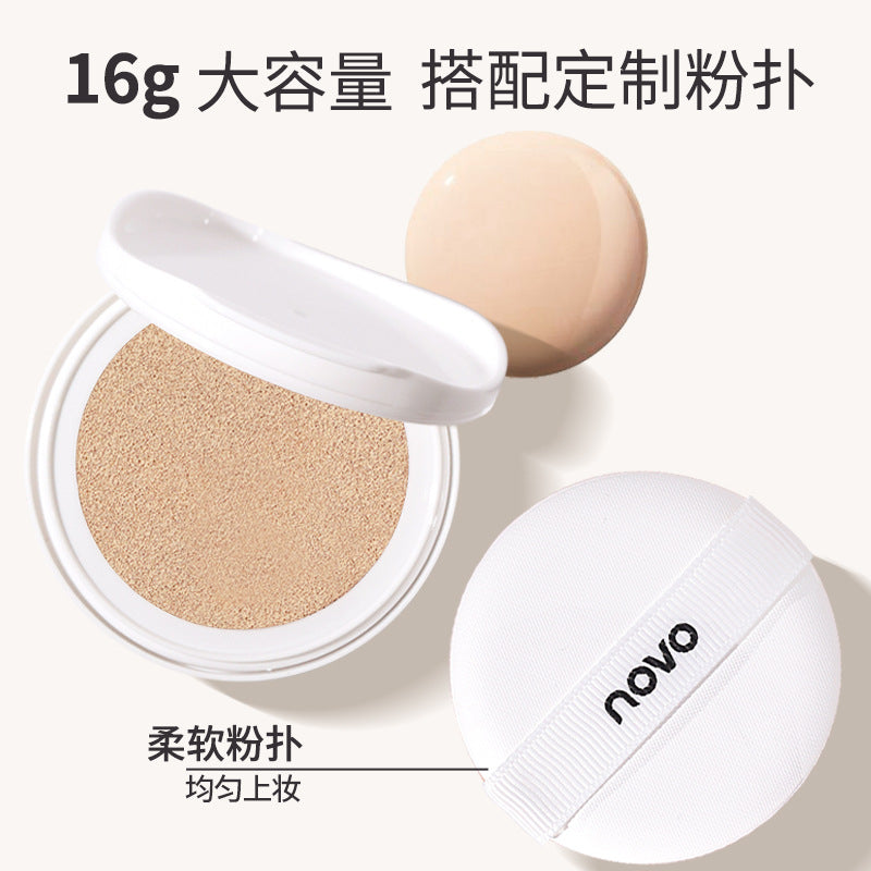 NOVO Cushion ម្សៅទ្រនាប់ ជួយការពារកំដៅថ្ងៃ បិទបាំងស្នាមខ្ពស់ មិនងាយប្រតាក ផ្តល់សំណើមដល់ស្បែក ការពារជាតិខ្លាញ់ ជាប់បានយូរ មិនបាច់លុបគ្រឿងសម្អាង បោះដុំ