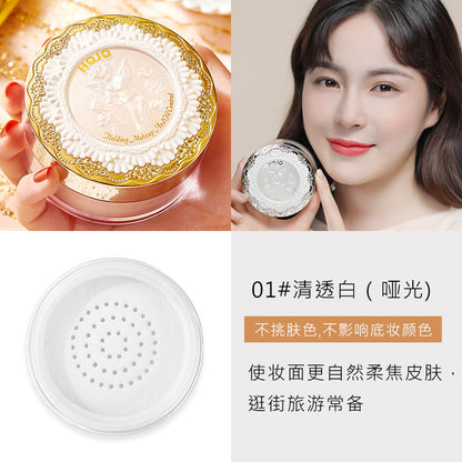 HOJO Angel Light Makeup Powder ម្ស៉ៅម៉ត់ ម្សៅស្រាល មិនស្អិត មិនប្រតាក ម្សៅរលោងបែបធម្មជាតិ មានលក់ដុំ