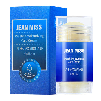 Xiaocheng Yixiang's new hand cream and body cream moisturizes and nourishes the skin to prevent dryness and cracking. Vaseline care cream 