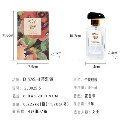 DIYASHI Salon Amber Musk Perfume Women's Fresh Natural Lasting Perfume Student Aromatherapy Factory 50ml 