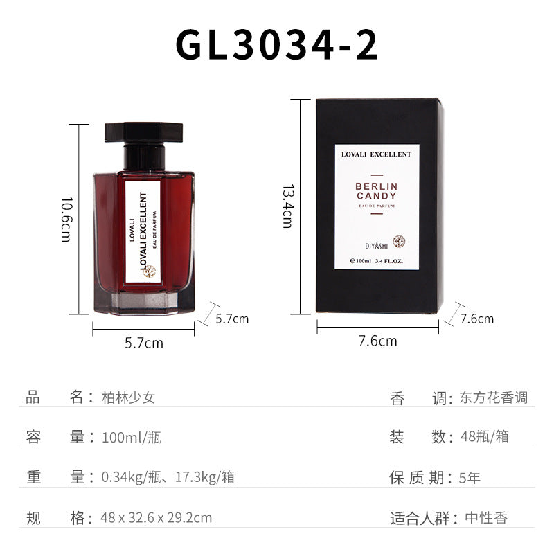 Douyin live broadcast celebrity Berlin young women's perfume Hades Road unisex perfume men's perfume wholesale 100ml 