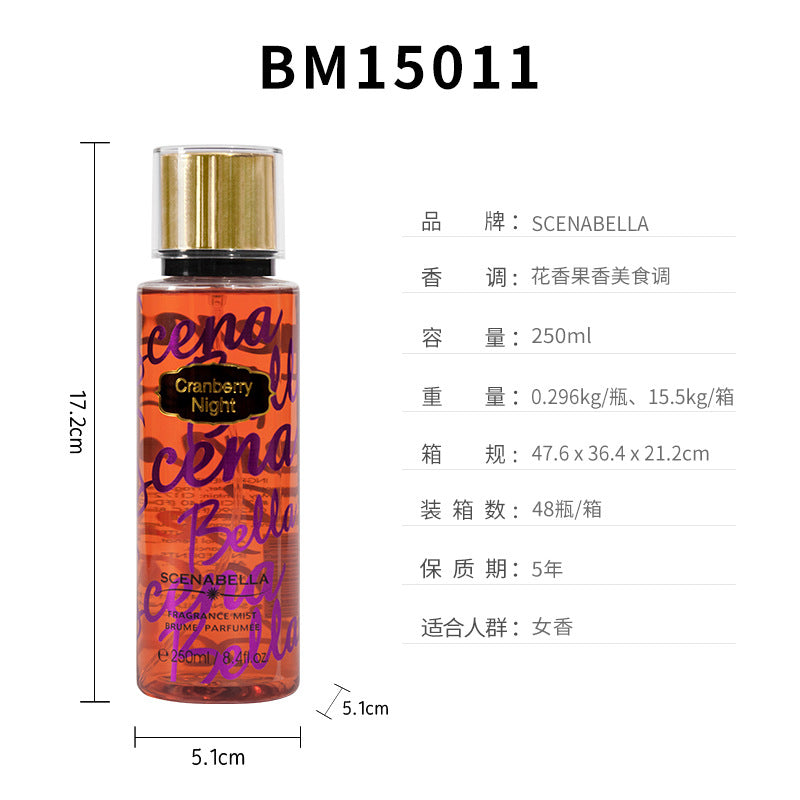 跨境女士身体喷雾香水 女士香水香体喷雾身体香氛body mist250ml