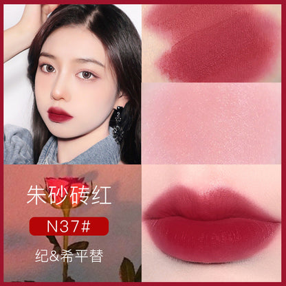 Makeup HOJO powder tube light mist silky lip mud matte matte lip glaze សម្រាប់និស្សិតស្រី តម្លៃសមរម្យ ក្រែមលាបមាត់ និងថ្ពាល់ពីរមុខ 