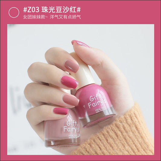 Nail polish no baking quick drying water-based tearable nail polish nude color long-lasting non-fading cross-border nail polish wholesale