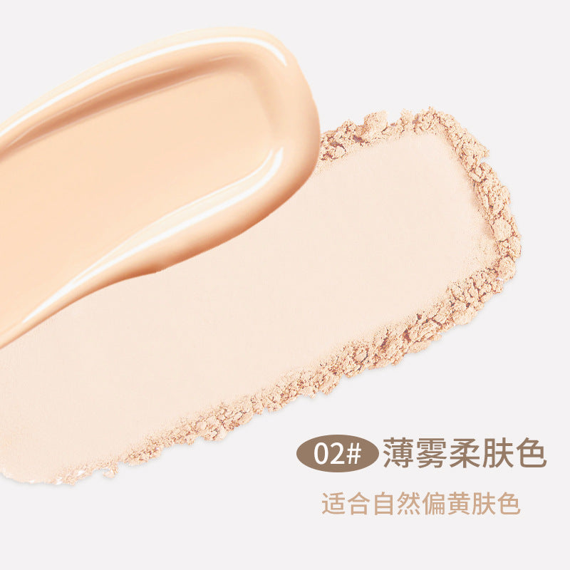 NOVO soft mist rejuvenating two-layer air cushion cream + makeup setting powder two-in-one concealer soft focus micro-translucent silk mist setting makeup 