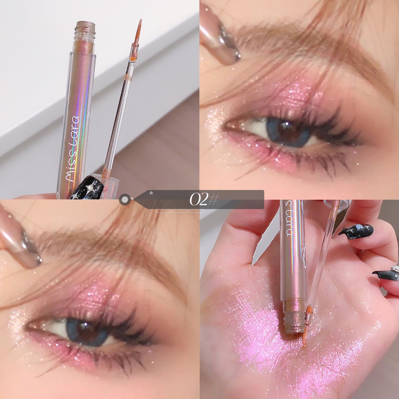 MISSLARA liquid eyeshadow, glitter powder, pearlescent sequins, glittering galaxy, brightening, teardrops, fine glitter