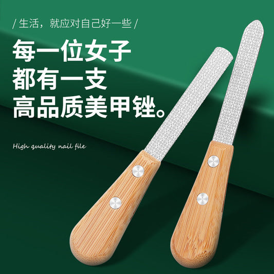 Stainless steel nail file grinding strip file grinding nail sand strip manicure tool set double-sided frosted strip set