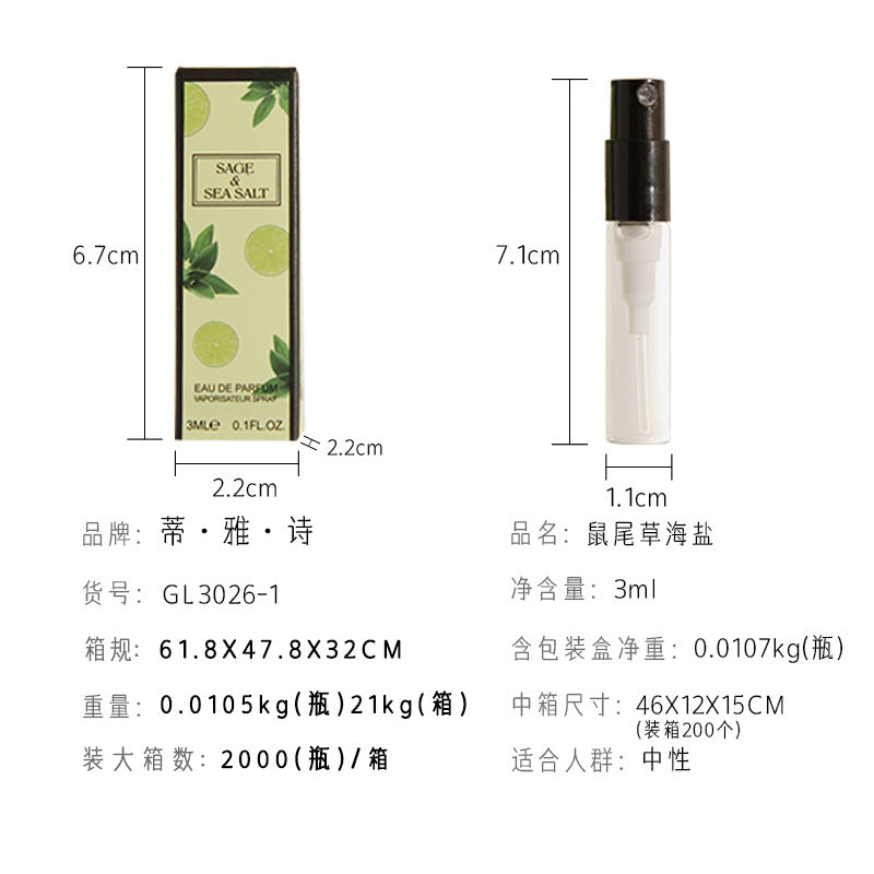 Internet celebrity fragrance 3ml trial pack perfume women's perfume Q version test tube perfume sample wholesale cheap substitute big brand perfume 