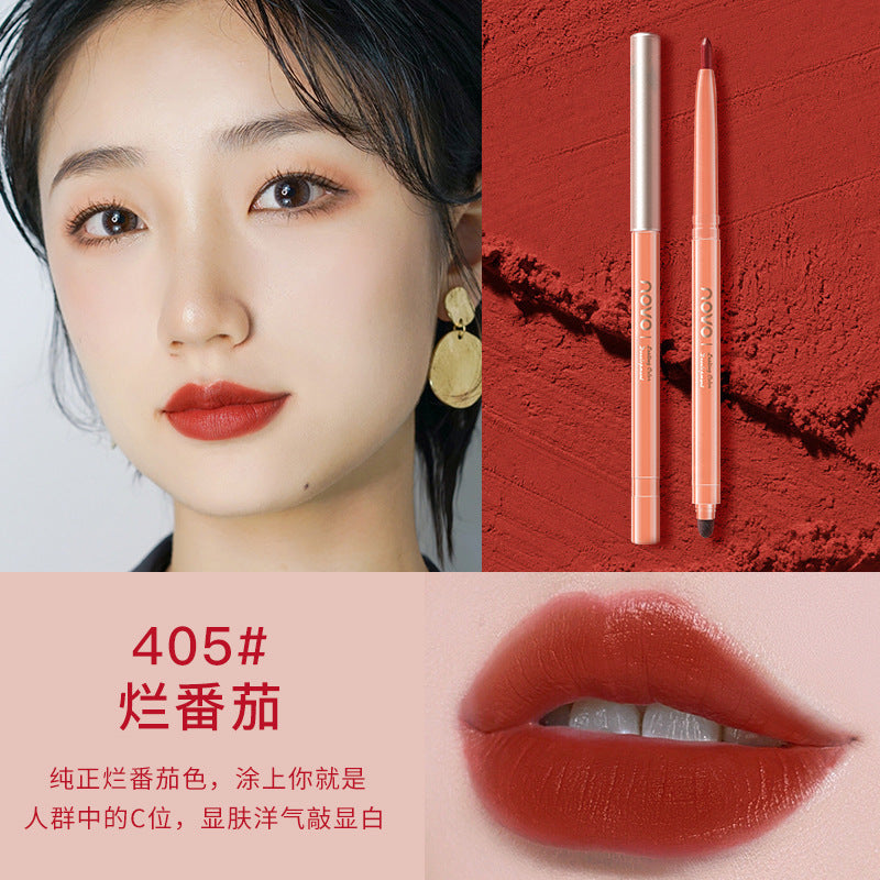 NOVO velvet matte silky lip liner 3-dimensional lip liner matte matte beginner waterproof ក្រែមលាបបបូរមាត់ ជាប់បានយូរ មិនប្រតាក 