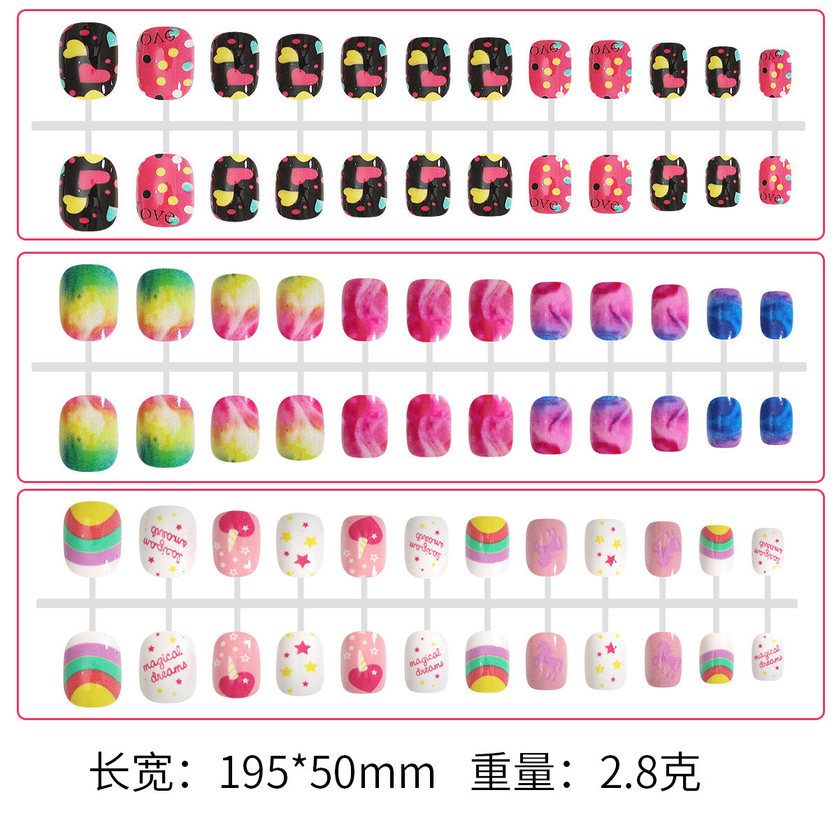 Nail art children's nails cute wearable nails nails children's false nails strip nails finished nails