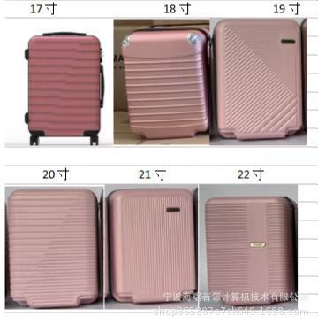 ABS cabin suitcases, luggage manufacturers direct supply South American trolley case six-piece suitcase semi-finished products with logo 