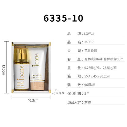 Foreign trade new women's perfume hand cream gift box men's body spray body lotion travel portable set 