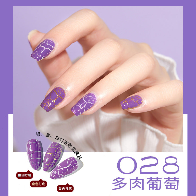 Cool Dan Cracked Nail Polish ក្រចកធម្មជាតិសម្រាប់ក្រចកដែលប្រេះ ក្រចក phototherapy glu set