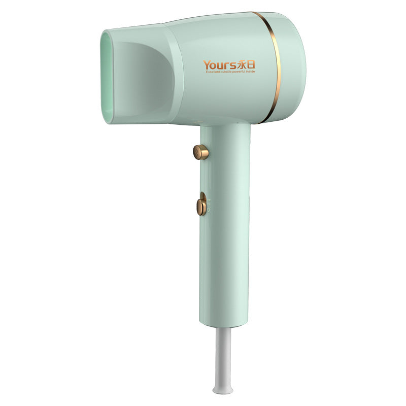 Yongri hair dryer household student dormitory hair dryer hot and cold wind small constant temperature hair dryer