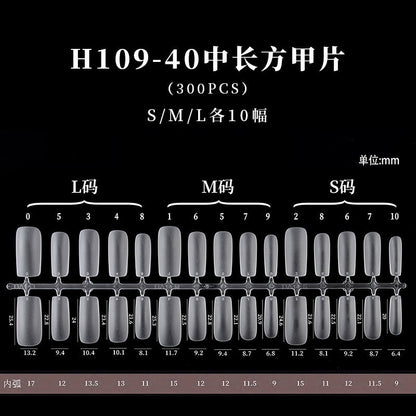 手工穿戴甲甲片 磨砂免刻磨轻薄折无痕空气软甲300片装全新升级