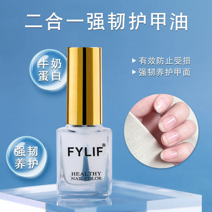 Water-based nail polish, no baking, long-lasting, quick-drying, tearable, nude-colored large bottle of nail polish for children and pregnant women